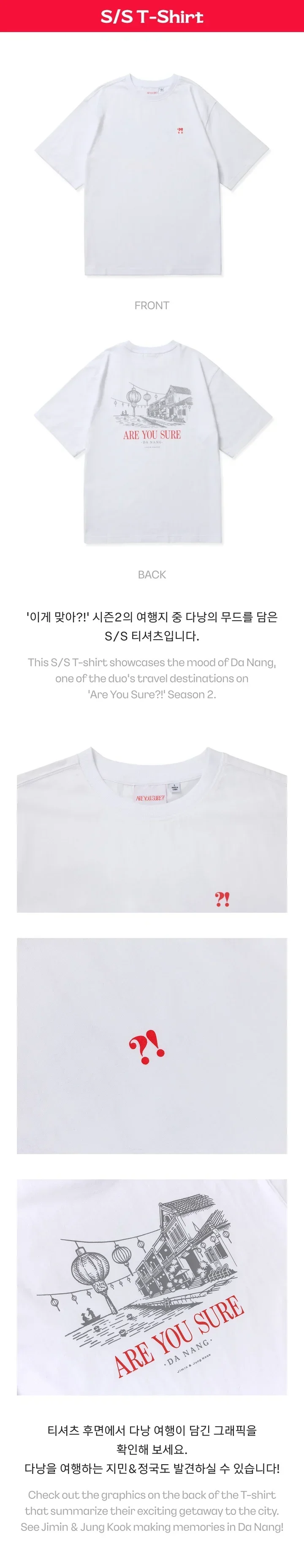 Thumbnail 14